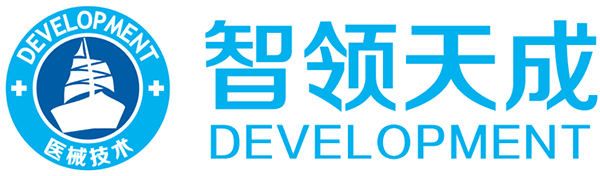 智領(lǐng)天成